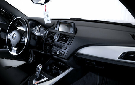 BMW 1 серия, 2013 год, 1 299 000 рублей, 18 фотография