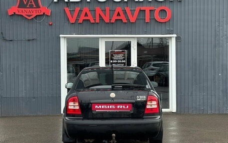 Skoda Octavia IV, 2010 год, 550 000 рублей, 6 фотография