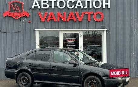 Skoda Octavia IV, 2010 год, 550 000 рублей, 3 фотография