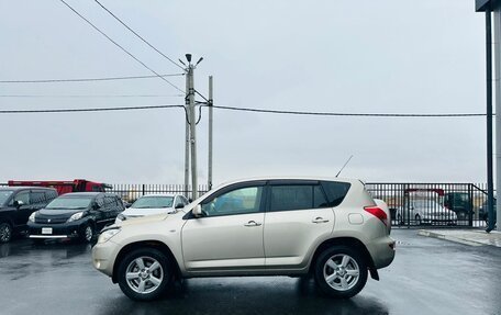 Toyota RAV4, 2006 год, 1 199 000 рублей, 3 фотография