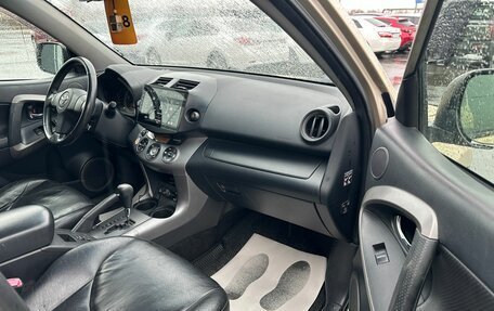 Toyota RAV4, 2006 год, 1 199 000 рублей, 12 фотография