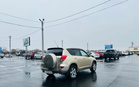 Toyota RAV4, 2006 год, 1 199 000 рублей, 6 фотография