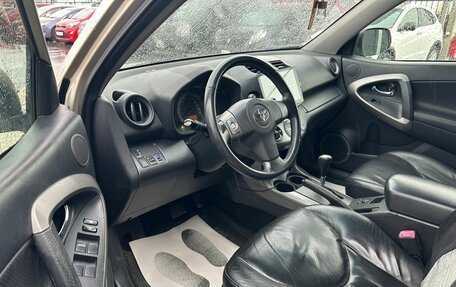 Toyota RAV4, 2006 год, 1 199 000 рублей, 10 фотография