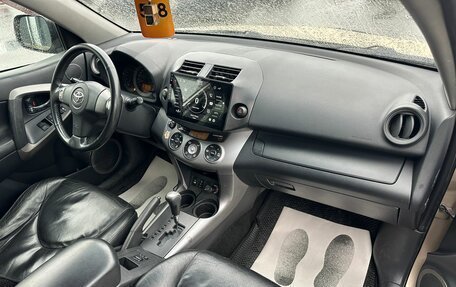 Toyota RAV4, 2006 год, 1 199 000 рублей, 13 фотография