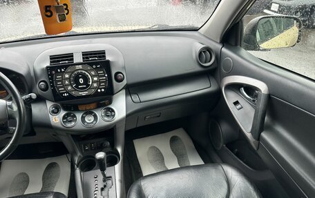 Toyota RAV4, 2006 год, 1 199 000 рублей, 15 фотография