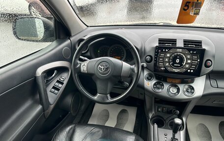 Toyota RAV4, 2006 год, 1 199 000 рублей, 14 фотография