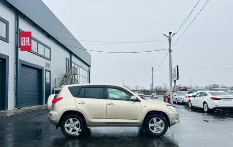 Toyota RAV4, 2006 год, 1 199 000 рублей, 7 фотография