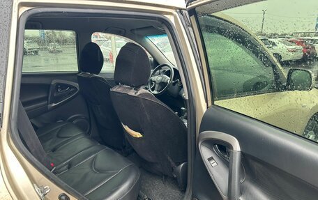 Toyota RAV4, 2006 год, 1 199 000 рублей, 17 фотография