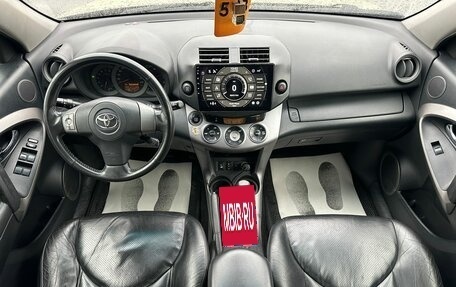 Toyota RAV4, 2006 год, 1 199 000 рублей, 16 фотография