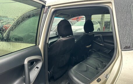 Toyota RAV4, 2006 год, 1 199 000 рублей, 18 фотография