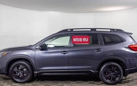 Subaru Ascent, 2026 год, 7 900 000 рублей, 9 фотография