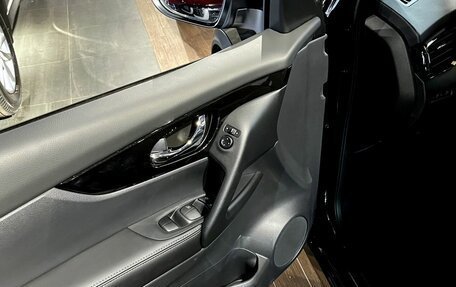 Nissan Qashqai, 2026 год, 3 750 000 рублей, 14 фотография