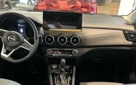 Nissan Qashqai, 2026 год, 3 750 000 рублей, 12 фотография