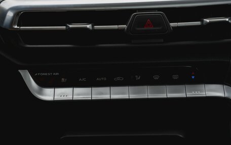 Changan CS35 Plus, 2025 год, 2 811 501 рублей, 22 фотография