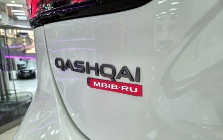 Nissan Qashqai, 2026 год, 3 750 000 рублей, 6 фотография