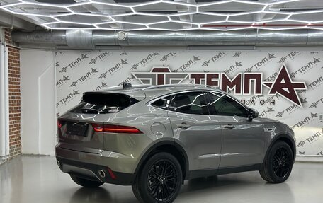 Jaguar E-Pace, 2023 год, 3 500 000 рублей, 13 фотография