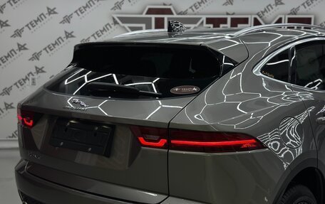 Jaguar E-Pace, 2023 год, 3 500 000 рублей, 15 фотография