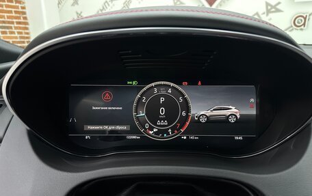 Jaguar E-Pace, 2023 год, 3 500 000 рублей, 32 фотография