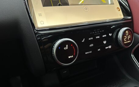 Jaguar E-Pace, 2023 год, 3 500 000 рублей, 33 фотография