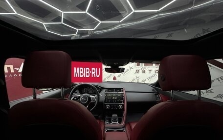 Jaguar E-Pace, 2023 год, 3 500 000 рублей, 27 фотография