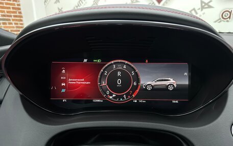 Jaguar E-Pace, 2023 год, 3 500 000 рублей, 35 фотография