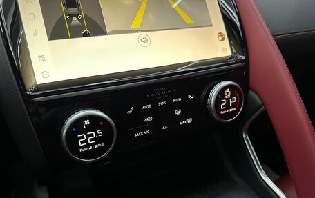 Jaguar E-Pace, 2023 год, 3 500 000 рублей, 36 фотография