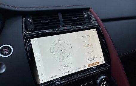 Jaguar E-Pace, 2023 год, 3 500 000 рублей, 39 фотография