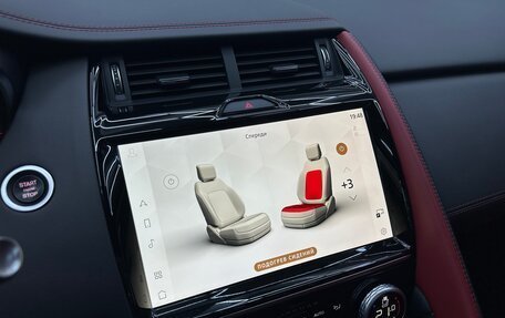 Jaguar E-Pace, 2023 год, 3 500 000 рублей, 40 фотография