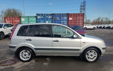 Ford Fusion I, 2008 год, 369 000 рублей, 4 фотография