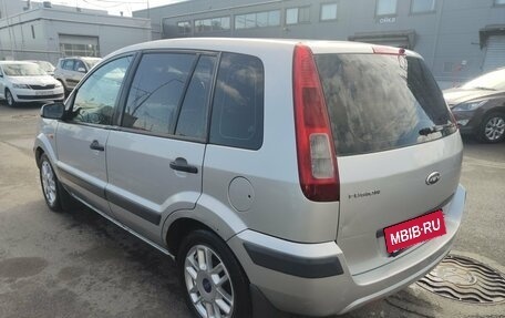 Ford Fusion I, 2008 год, 369 000 рублей, 7 фотография