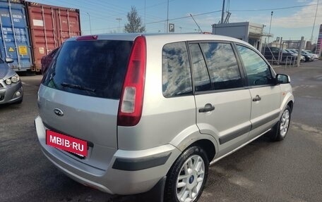 Ford Fusion I, 2008 год, 369 000 рублей, 5 фотография