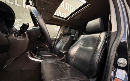 Suzuki Grand Vitara, 2007 год, 975 000 рублей, 11 фотография