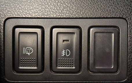 Suzuki Grand Vitara, 2007 год, 975 000 рублей, 21 фотография