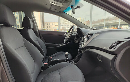 Hyundai Solaris II рестайлинг, 2016 год, 700 000 рублей, 13 фотография