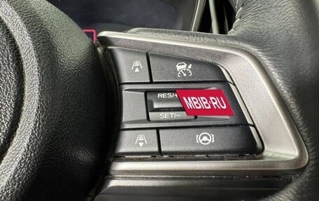 Subaru Ascent, 2024 год, 6 500 000 рублей, 24 фотография