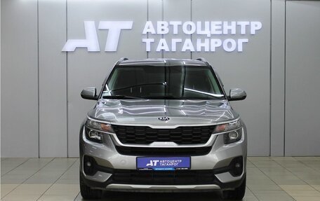 KIA Seltos I, 2020 год, 2 399 000 рублей, 2 фотография