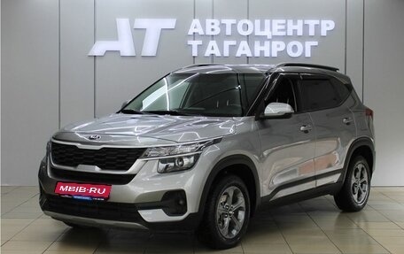 KIA Seltos I, 2020 год, 2 399 000 рублей, 1 фотография