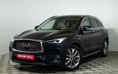 Infiniti QX50 II, 2019 год, 2 670 000 рублей, 1 фотография