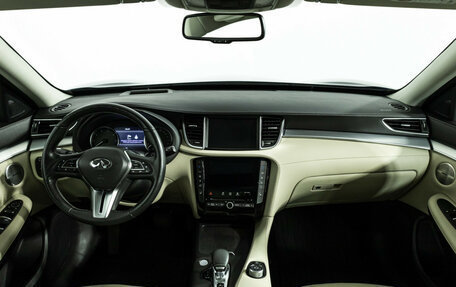 Infiniti QX50 II, 2019 год, 2 670 000 рублей, 13 фотография