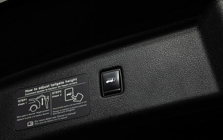 Infiniti QX50 II, 2019 год, 2 670 000 рублей, 25 фотография