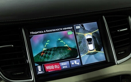 Infiniti QX50 II, 2019 год, 2 670 000 рублей, 23 фотография