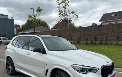 BMW X5, 2021 год, 8 990 000 рублей, 1 фотография