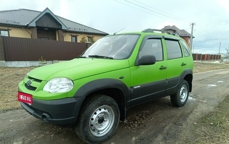 Chevrolet Niva I рестайлинг, 2010 год, 465 000 рублей, 1 фотография