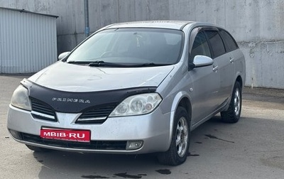 Nissan Primera III, 2003 год, 315 000 рублей, 1 фотография