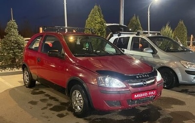 Opel Corsa C рестайлинг, 2004 год, 145 000 рублей, 1 фотография