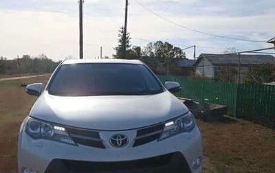 Toyota RAV4, 2013 год, 1 фотография