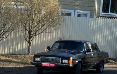 ГАЗ 3102 «Волга», 2007 год, 270 000 рублей, 1 фотография