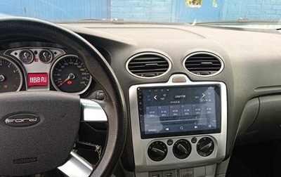 Ford Focus II рестайлинг, 2010 год, 500 000 рублей, 1 фотография