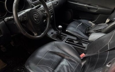 Mazda 3, 2005 год, 250 000 рублей, 1 фотография