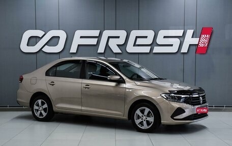 Volkswagen Polo VI (EU Market), 2020 год, 1 499 000 рублей, 1 фотография